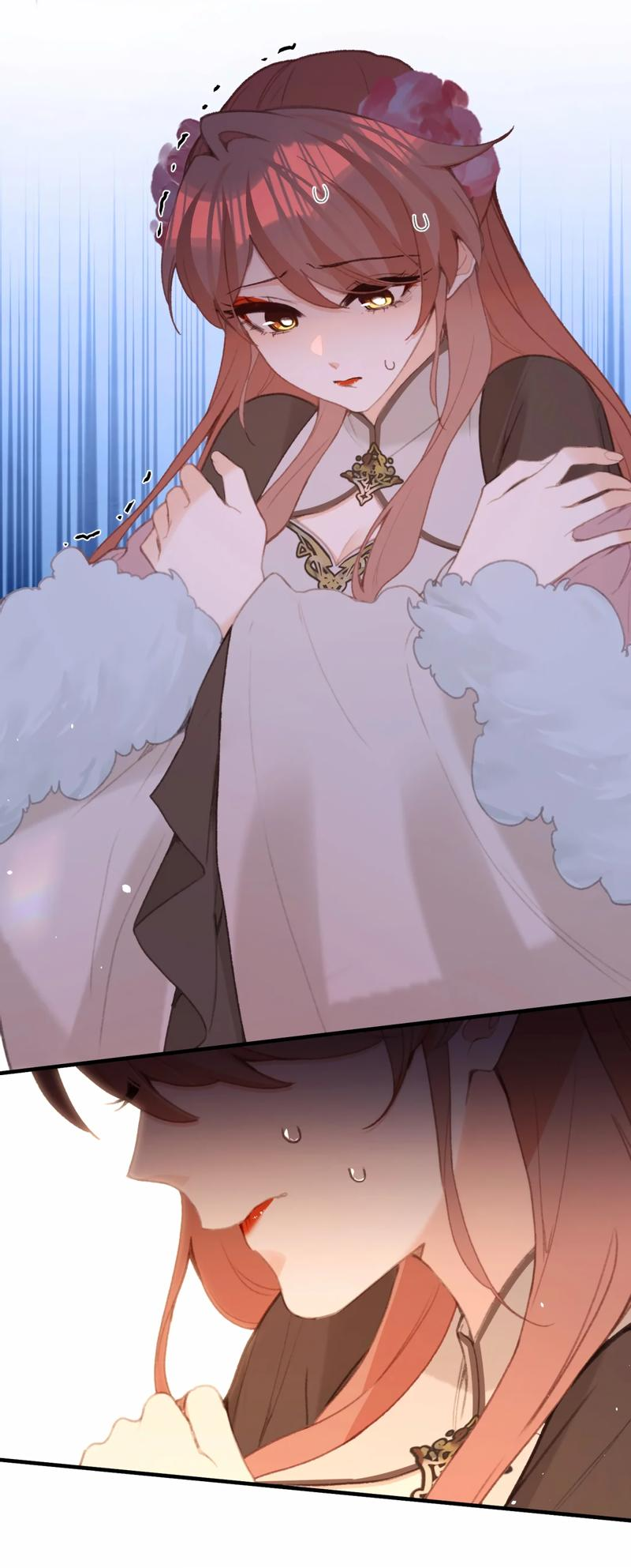 Манга Слухи о королеве лгали?! - Глава 58 Страница 20