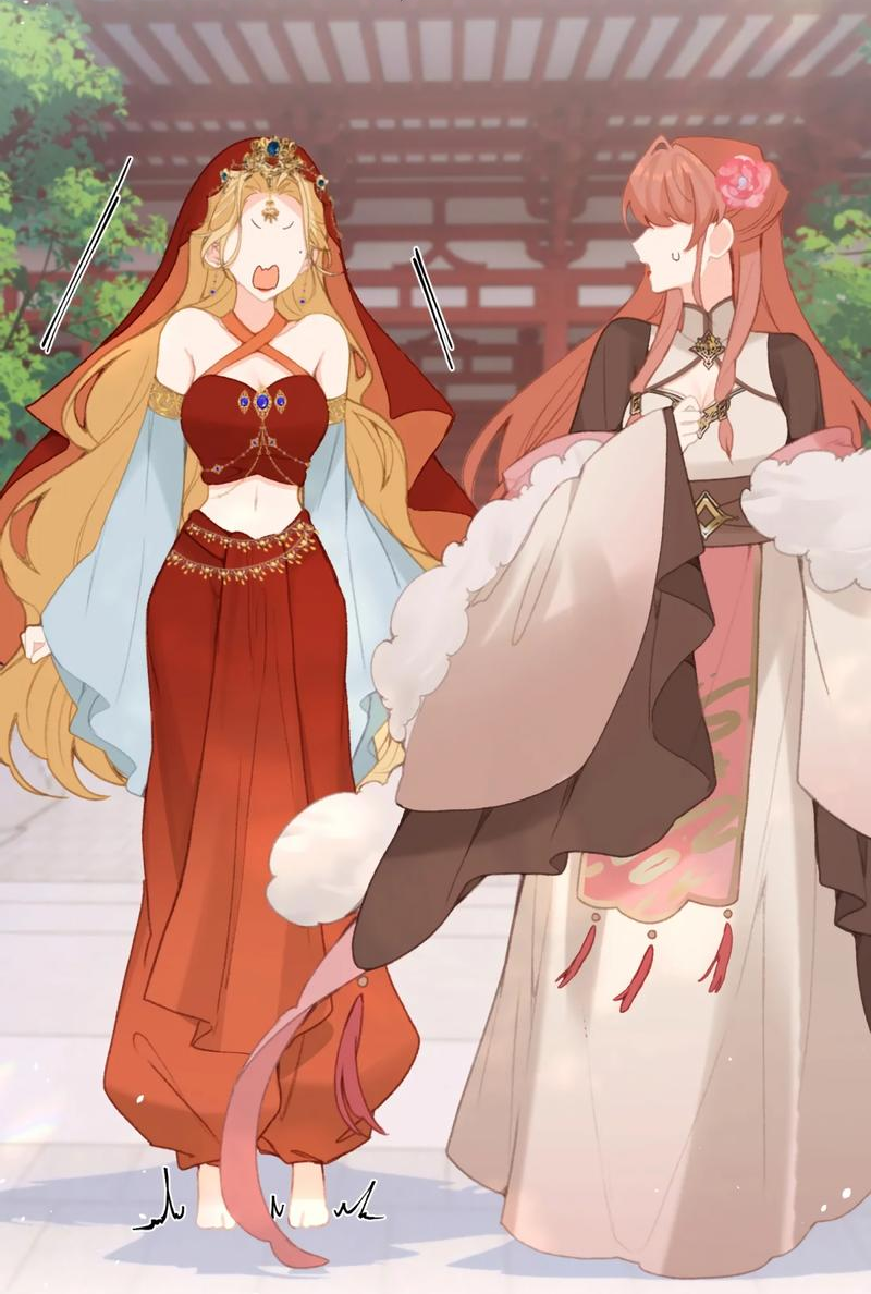 Манга Слухи о королеве лгали?! - Глава 58 Страница 11