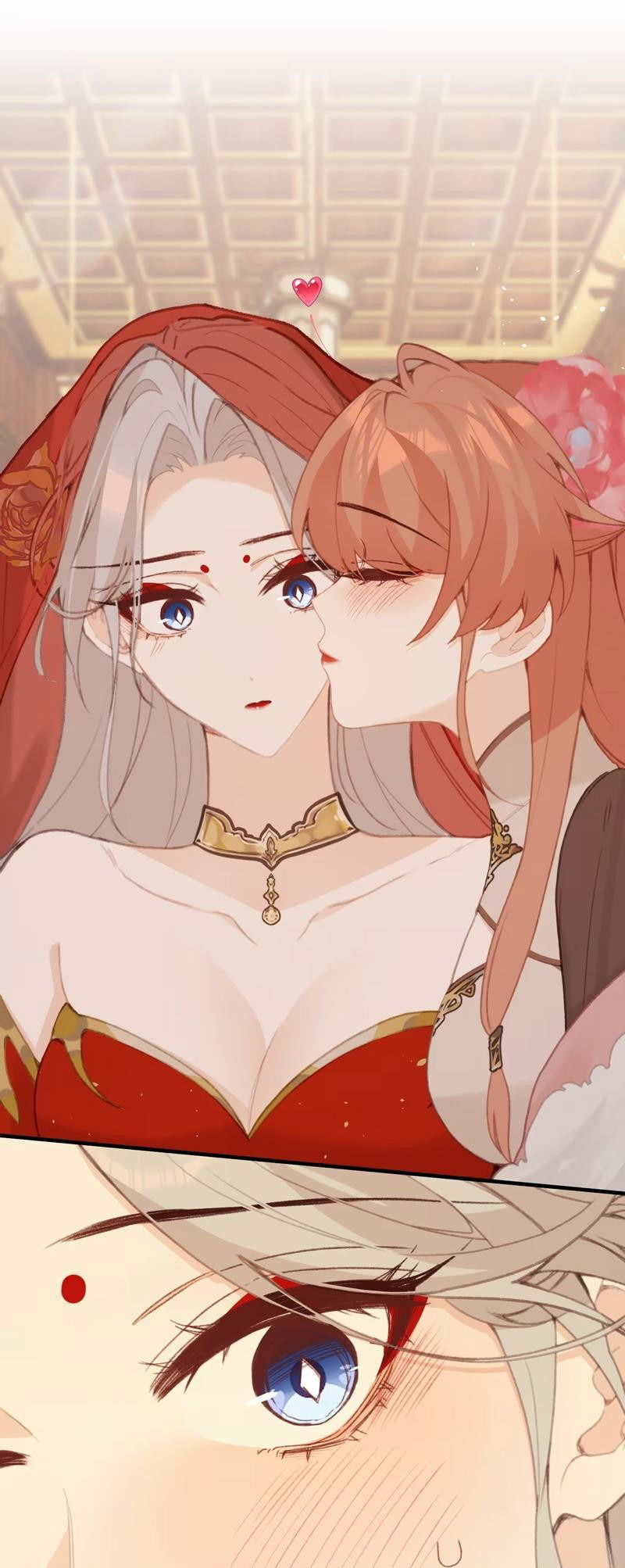 Манга Слухи о королеве лгали?! - Глава 57 Страница 1