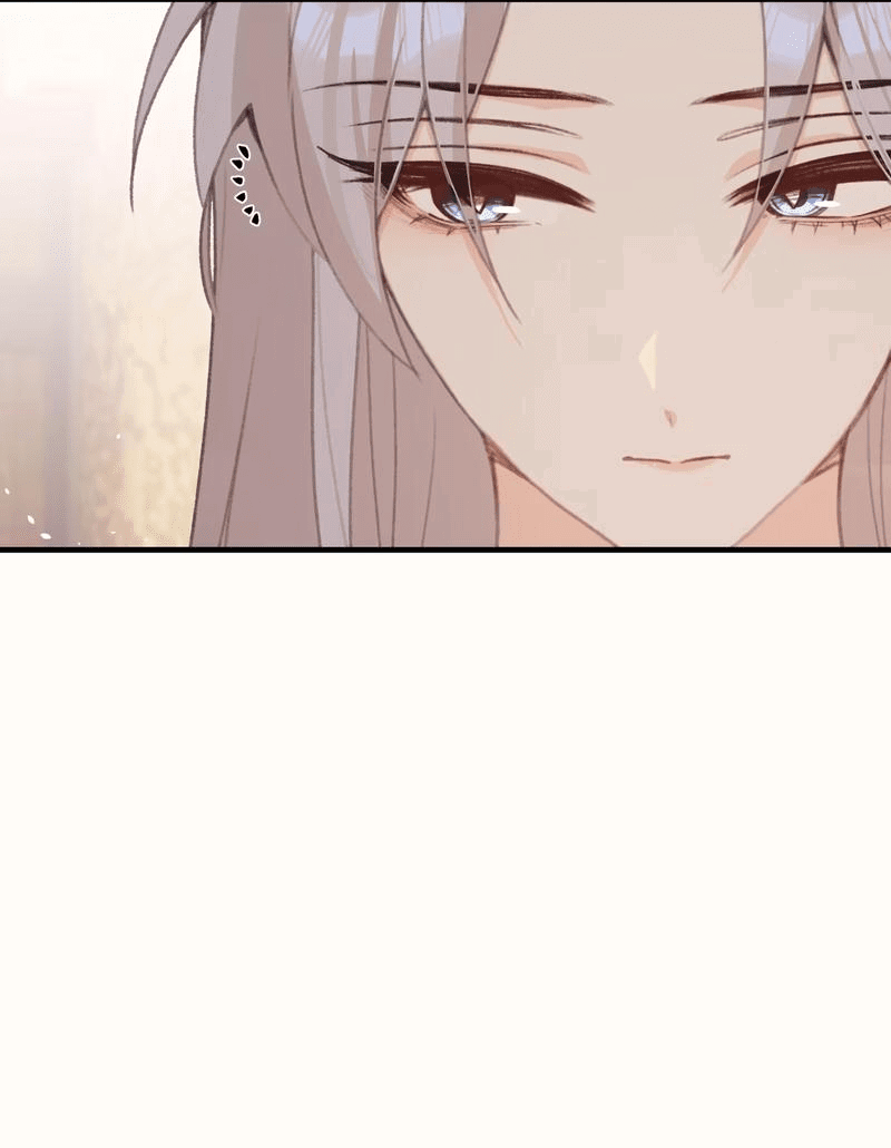 Манга Слухи о королеве лгали?! - Глава 56 Страница 8