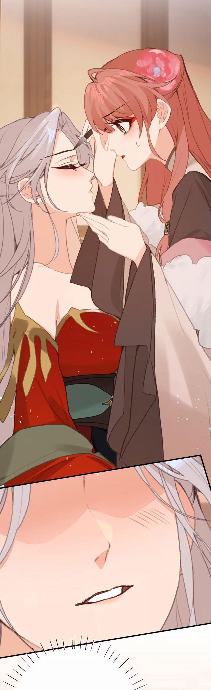 Манга Слухи о королеве лгали?! - Глава 56 Страница 12