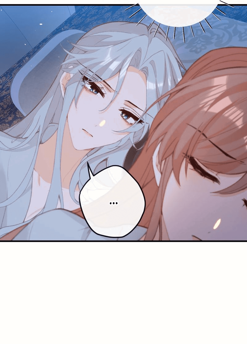 Манга Слухи о королеве лгали?! - Глава 52 Страница 16