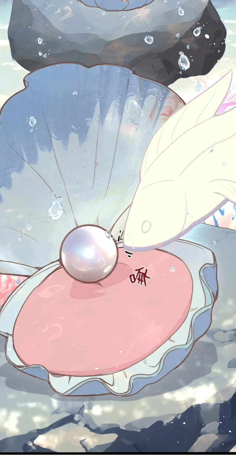 Манга Слухи о королеве лгали?! - Глава 52 Страница 7