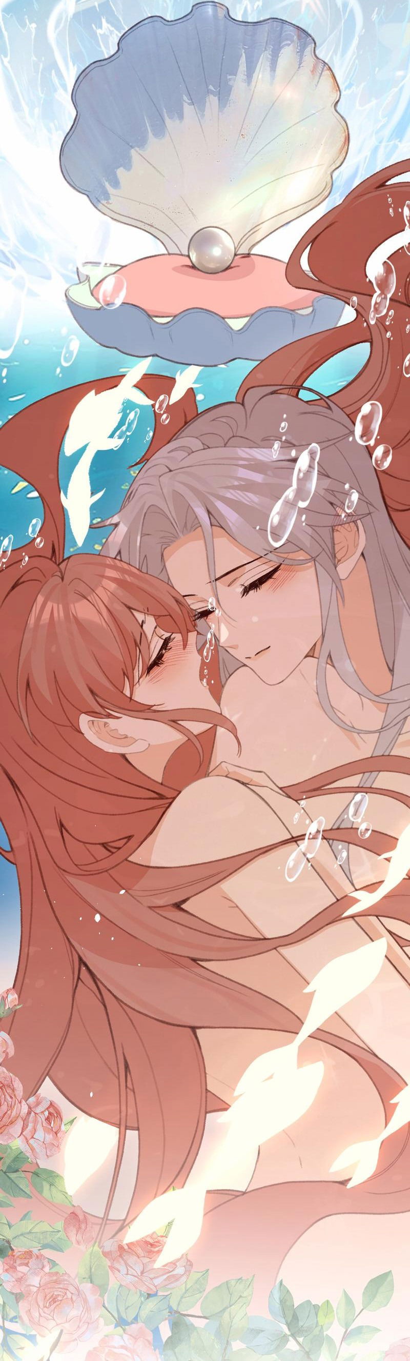 Манга Слухи о королеве лгали?! - Глава 52 Страница 10