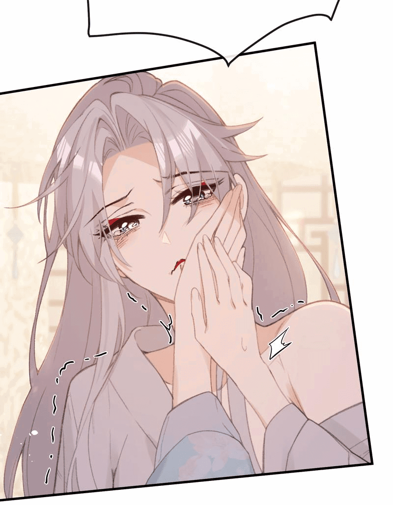 Манга Слухи о королеве лгали?! - Глава 51 Страница 12