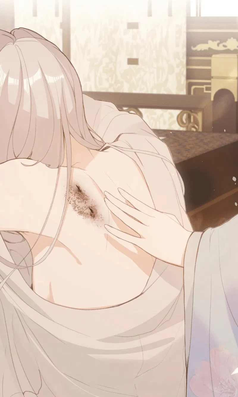 Манга Слухи о королеве лгали?! - Глава 50 Страница 21