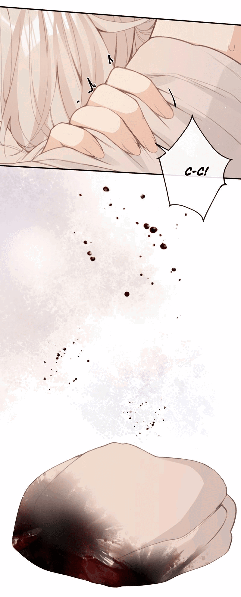 Манга Слухи о королеве лгали?! - Глава 50 Страница 18