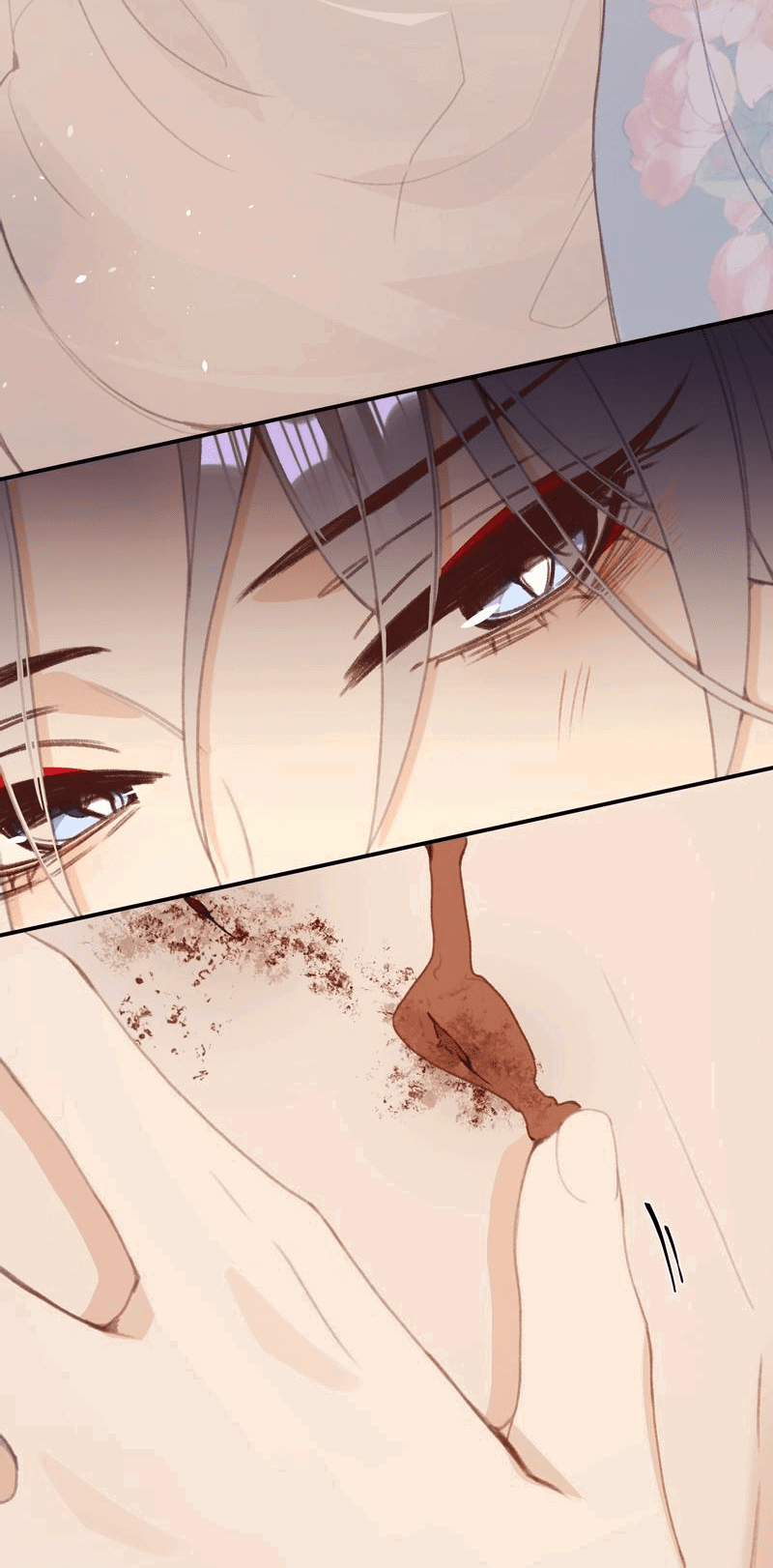 Манга Слухи о королеве лгали?! - Глава 50 Страница 22