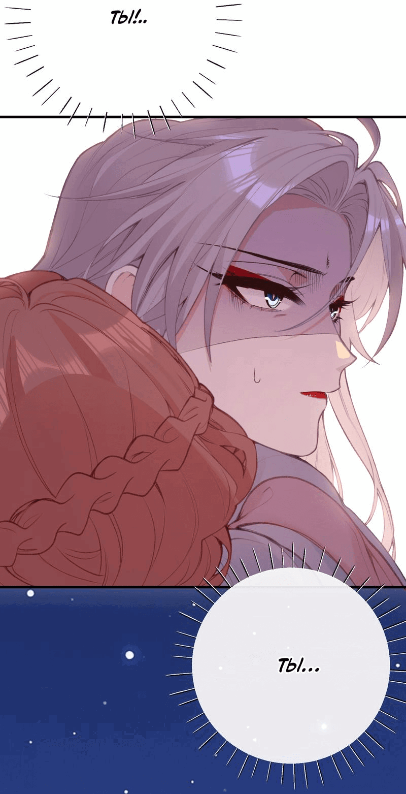 Манга Слухи о королеве лгали?! - Глава 49 Страница 13