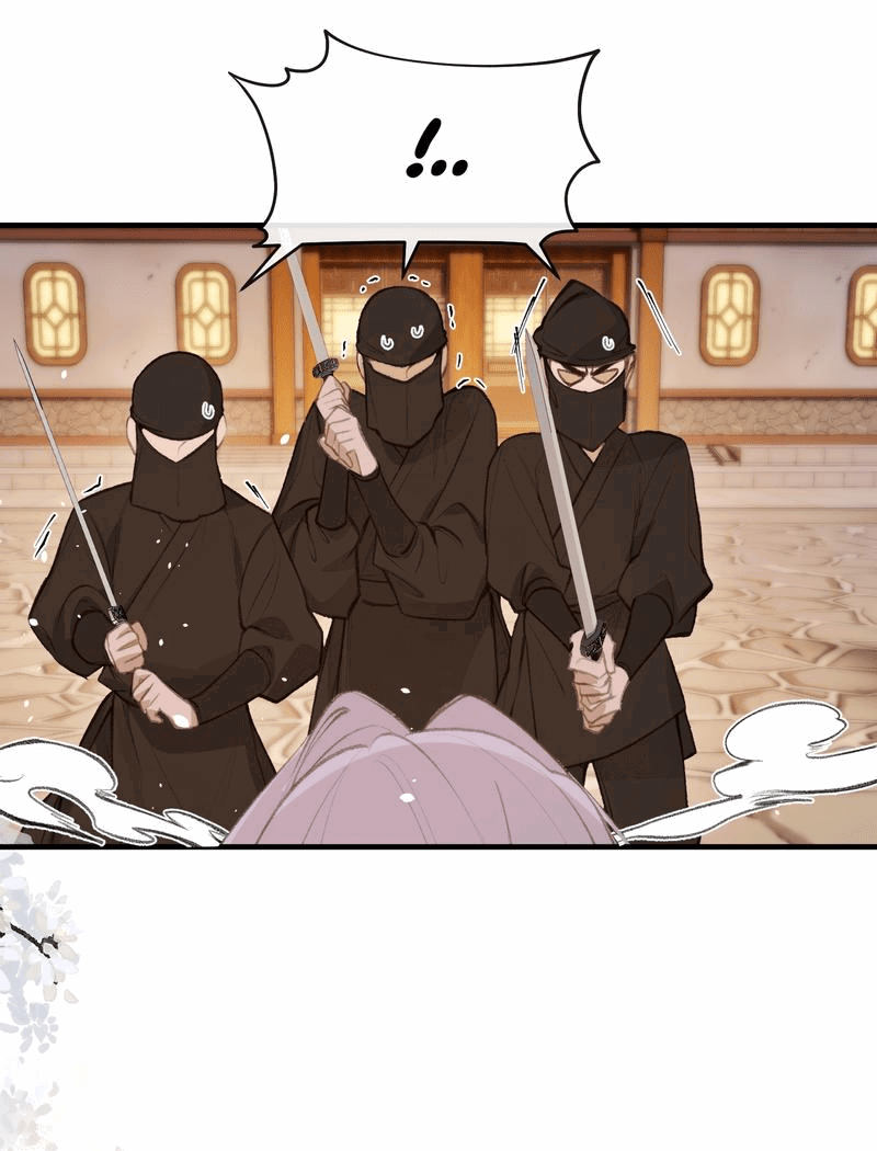 Манга Слухи о королеве лгали?! - Глава 48 Страница 22