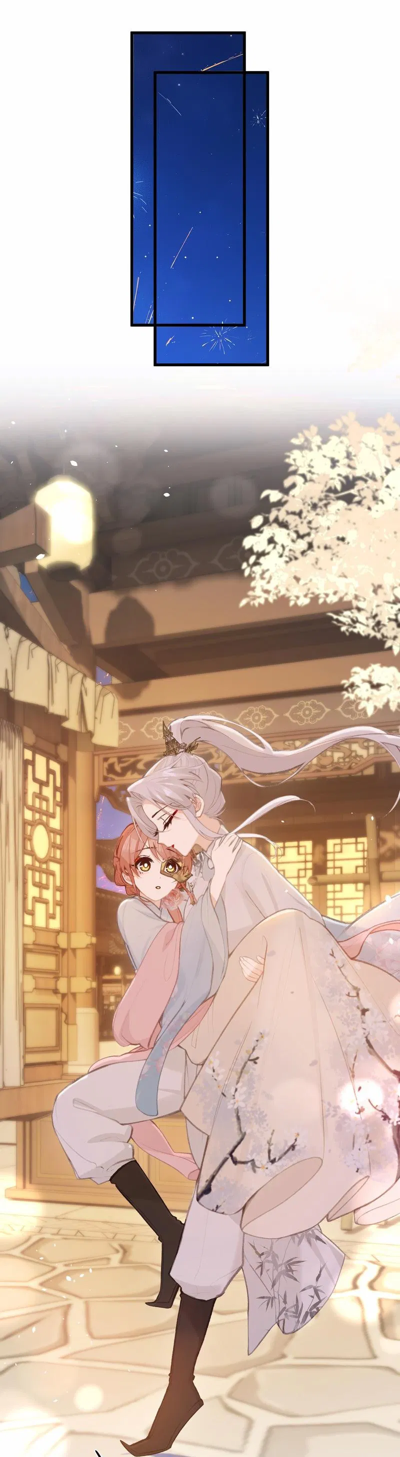 Манга Слухи о королеве лгали?! - Глава 48 Страница 6