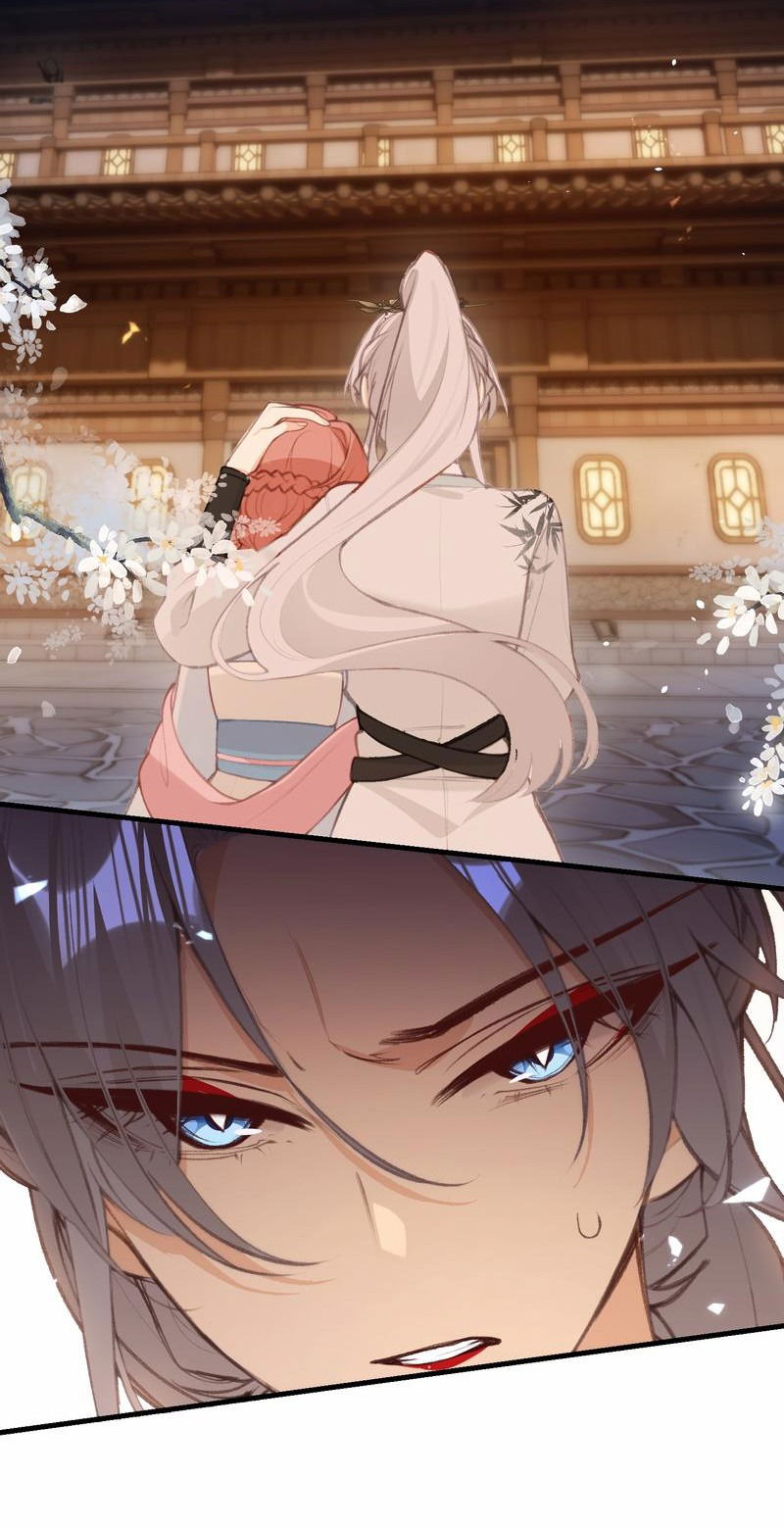 Манга Слухи о королеве лгали?! - Глава 48 Страница 10