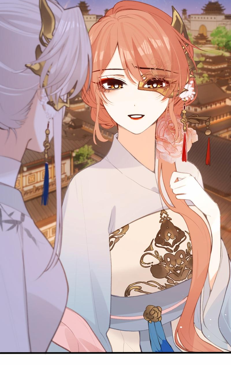 Манга Слухи о королеве лгали?! - Глава 46 Страница 19