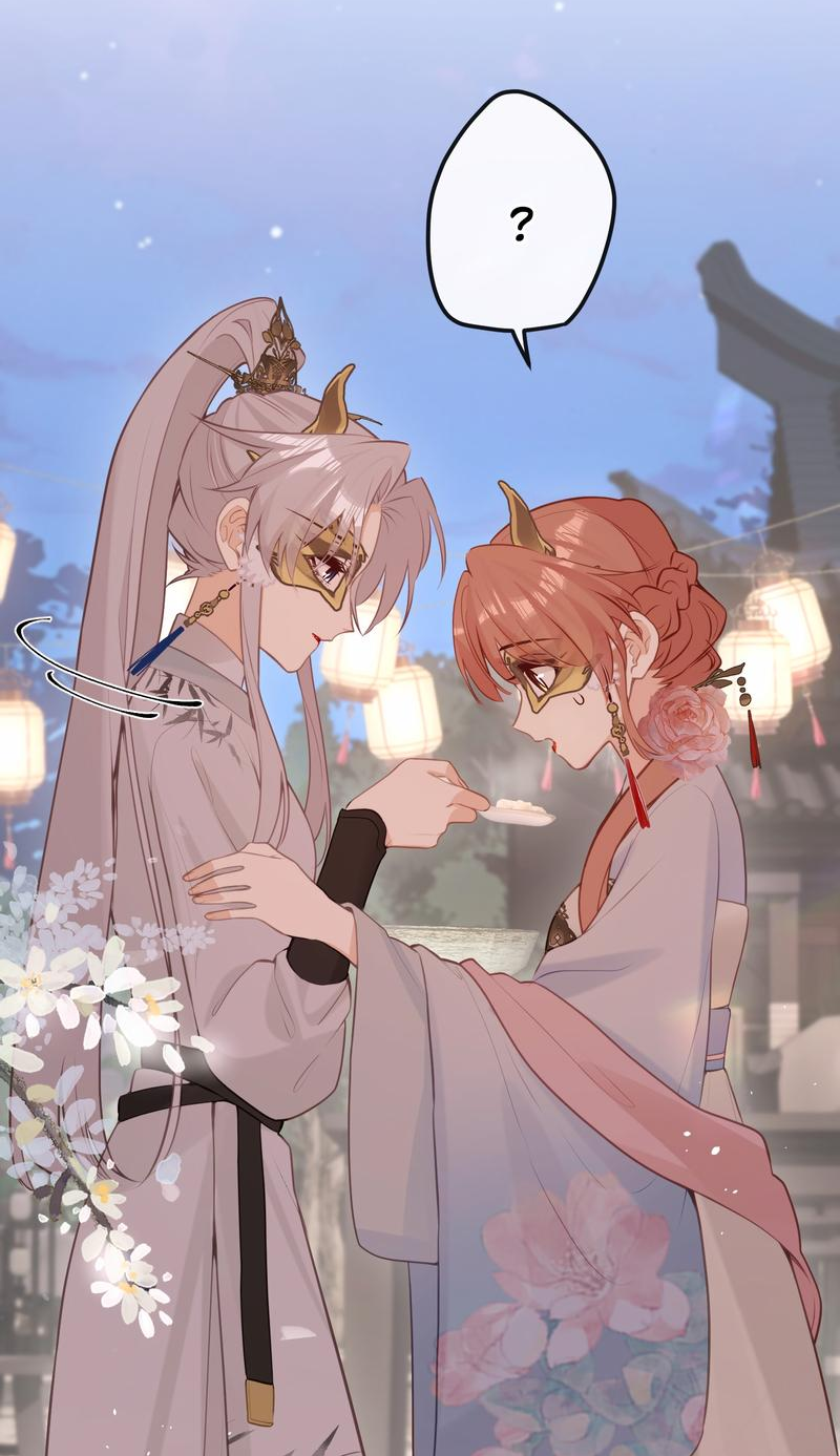 Манга Слухи о королеве лгали?! - Глава 45 Страница 10