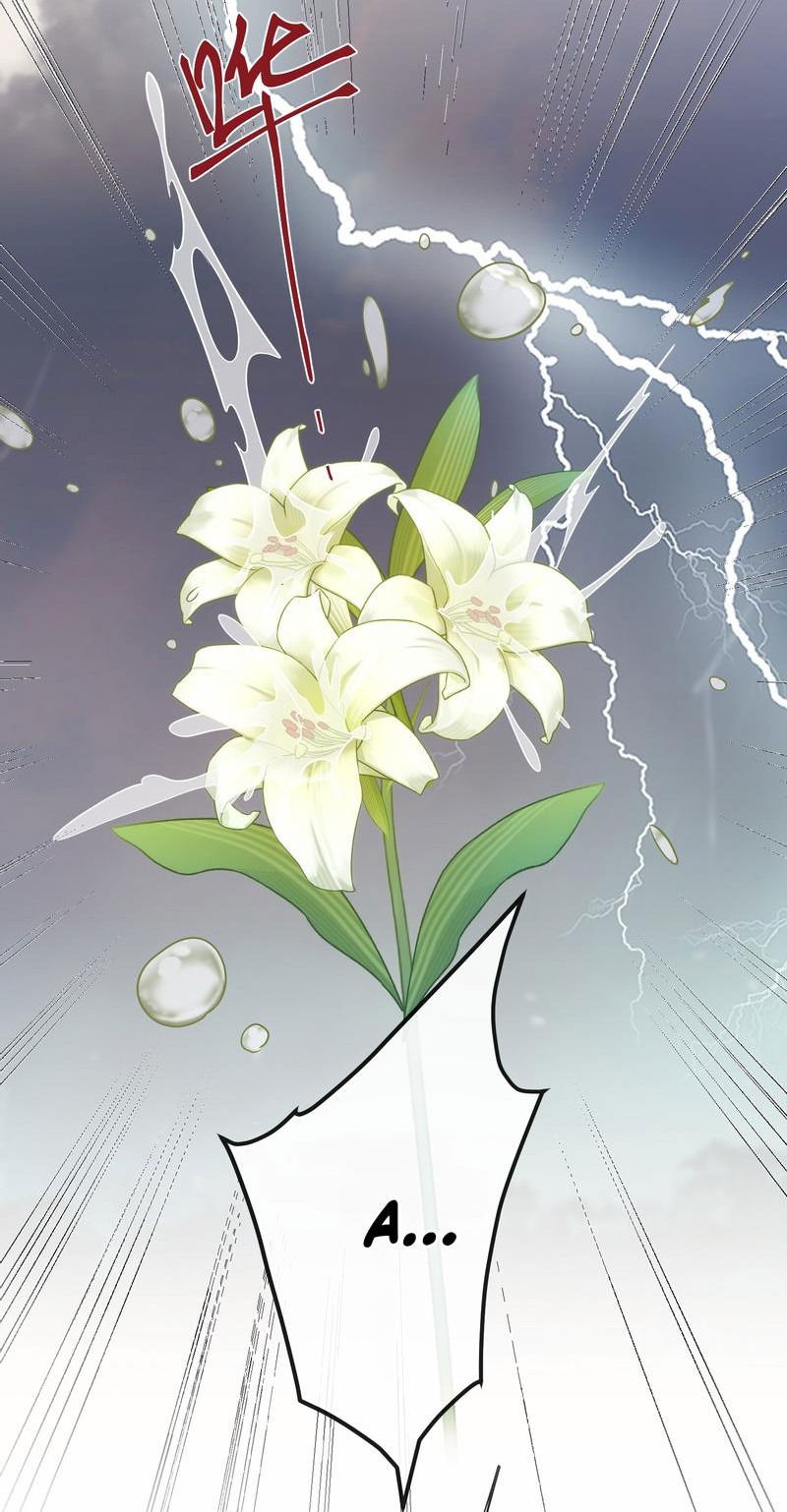 Манга Слухи о королеве лгали?! - Глава 42 Страница 15