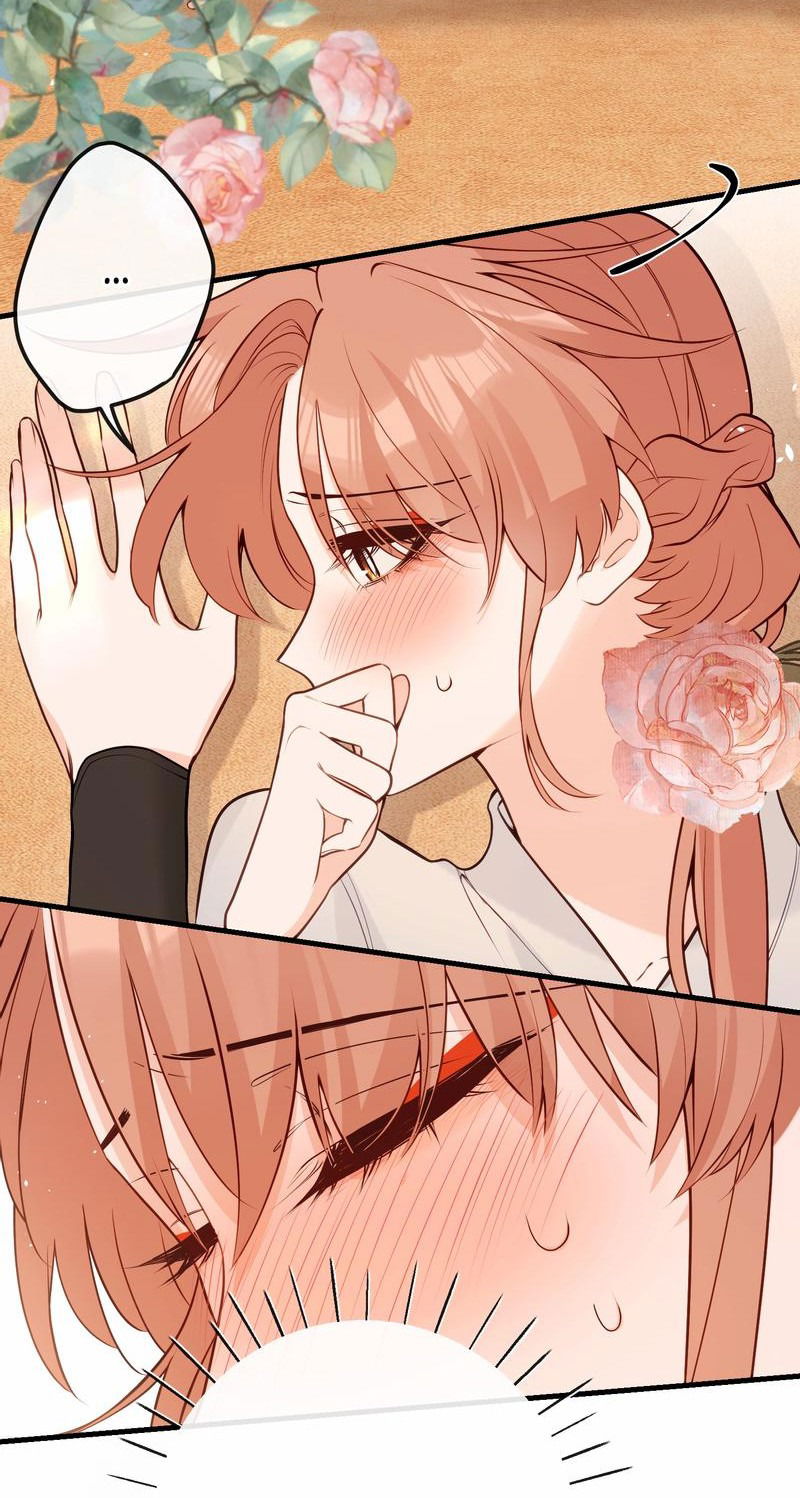 Манга Слухи о королеве лгали?! - Глава 42 Страница 22