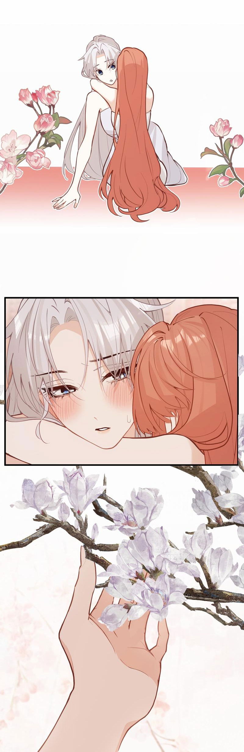 Манга Слухи о королеве лгали?! - Глава 40 Страница 5