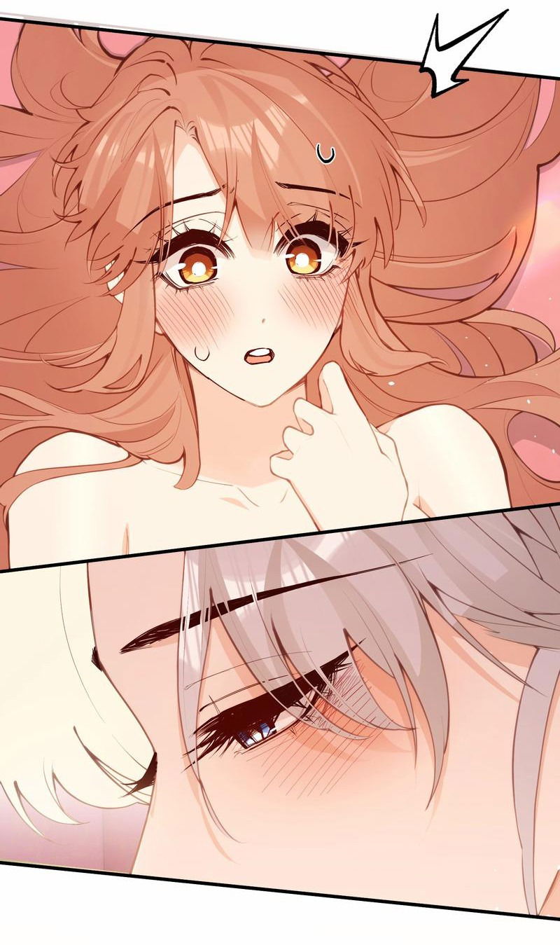 Манга Слухи о королеве лгали?! - Глава 39 Страница 18