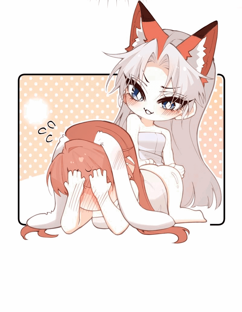 Манга Слухи о королеве лгали?! - Глава 39 Страница 2