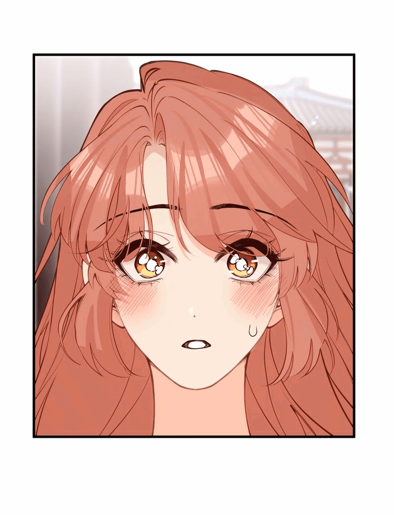 Манга Слухи о королеве лгали?! - Глава 38 Страница 7