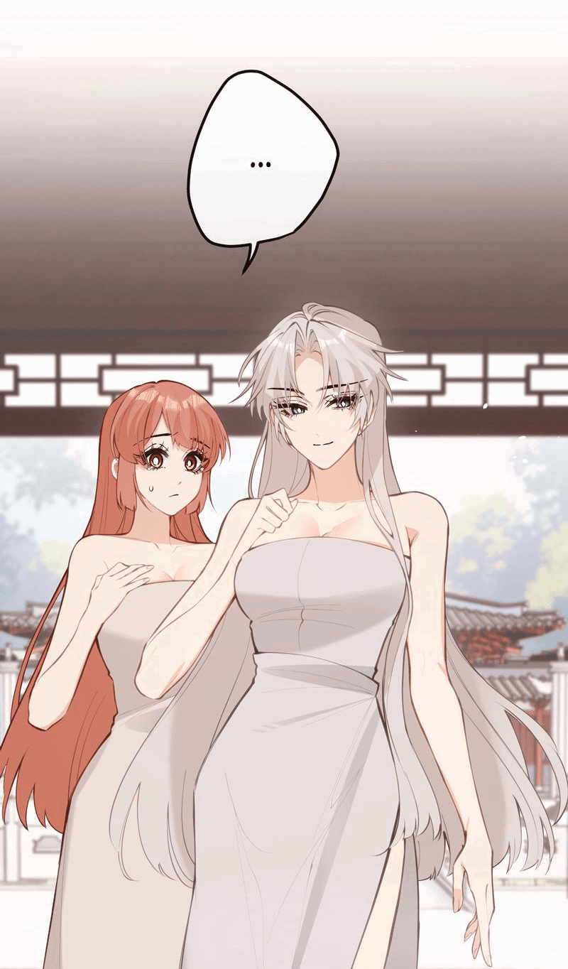 Манга Слухи о королеве лгали?! - Глава 38 Страница 2