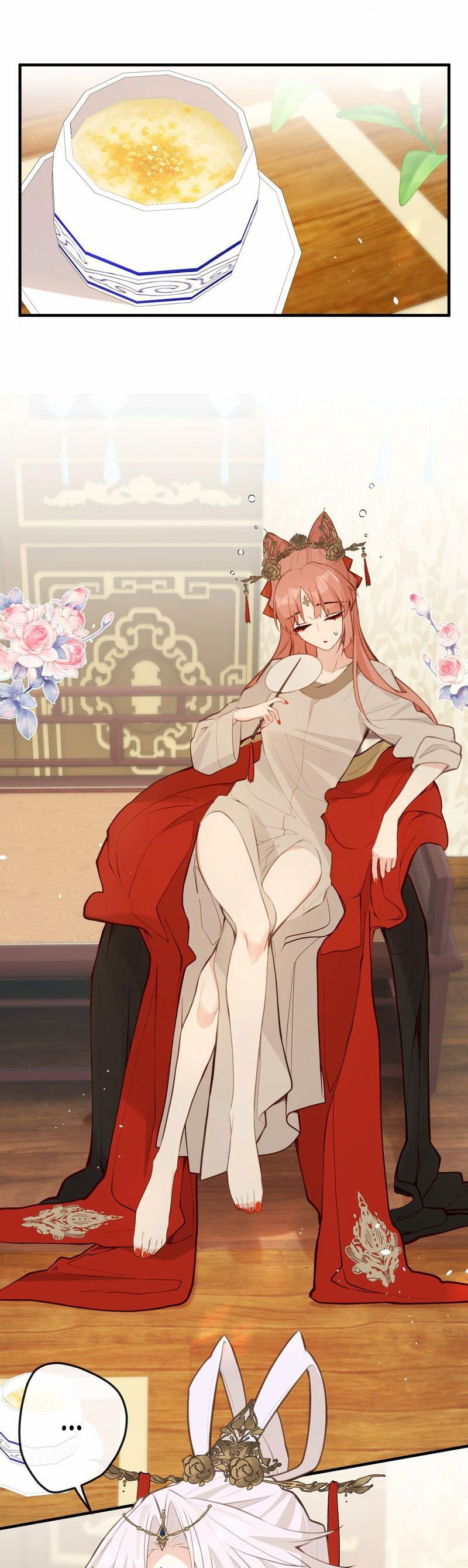 Манга Слухи о королеве лгали?! - Глава 37 Страница 9