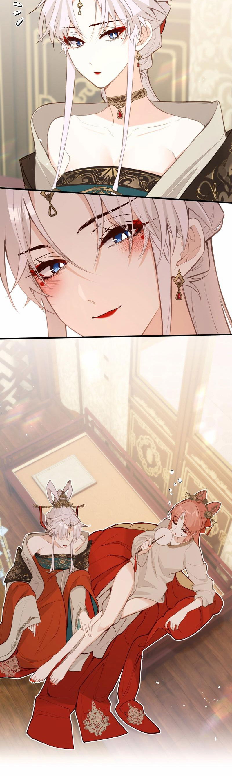 Манга Слухи о королеве лгали?! - Глава 37 Страница 10