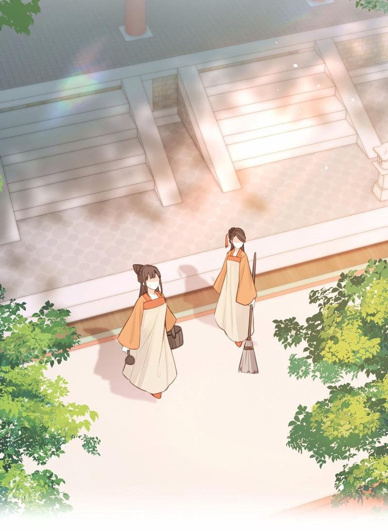 Манга Слухи о королеве лгали?! - Глава 37 Страница 8