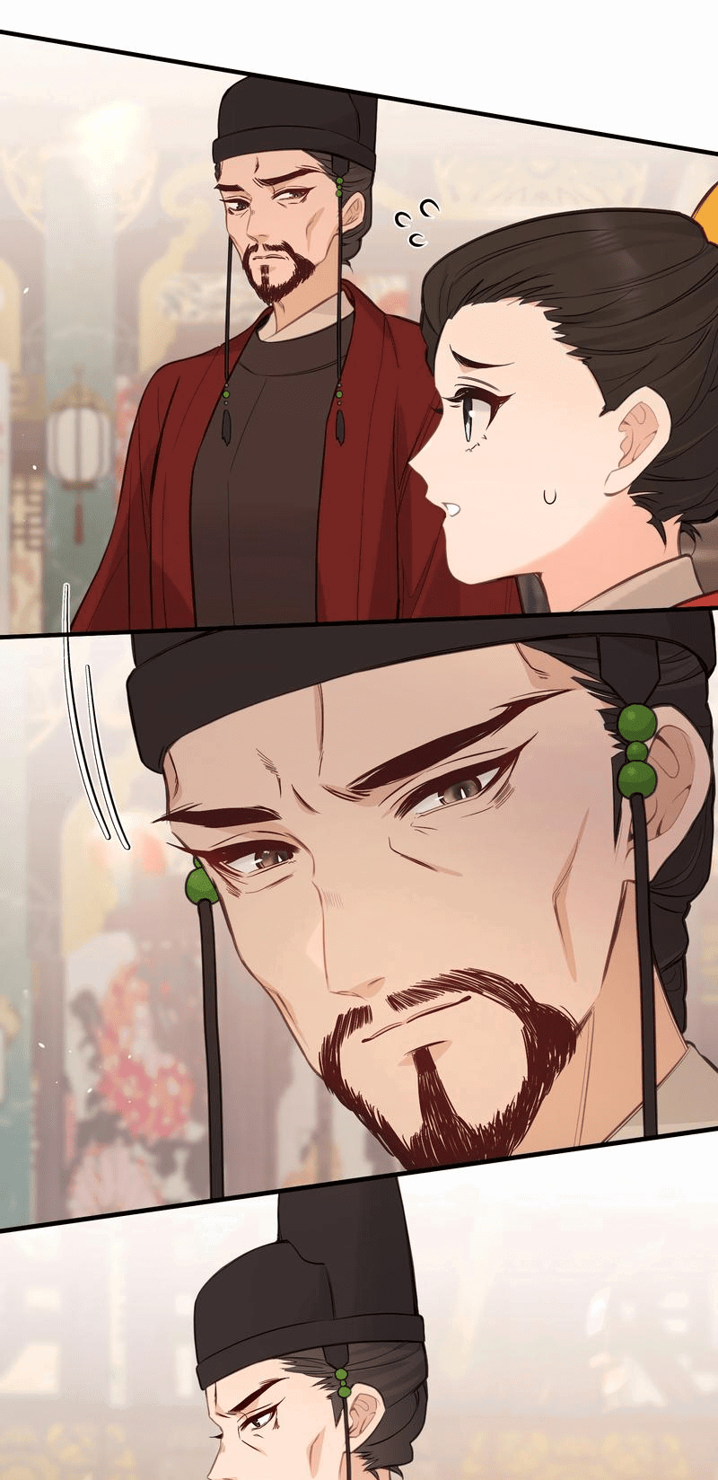 Манга Слухи о королеве лгали?! - Глава 35 Страница 16