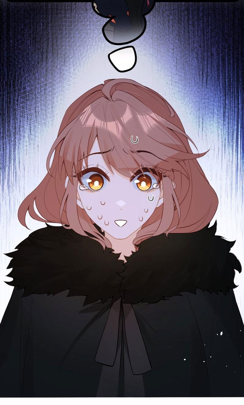 Манга Слухи о королеве лгали?! - Глава 34 Страница 18