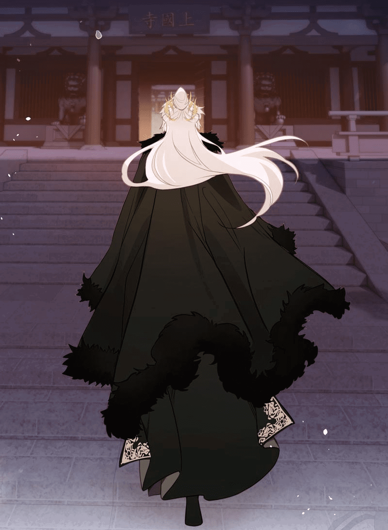 Манга Слухи о королеве лгали?! - Глава 33 Страница 9