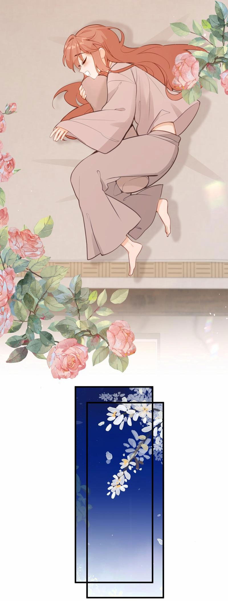 Манга Слухи о королеве лгали?! - Глава 33 Страница 7