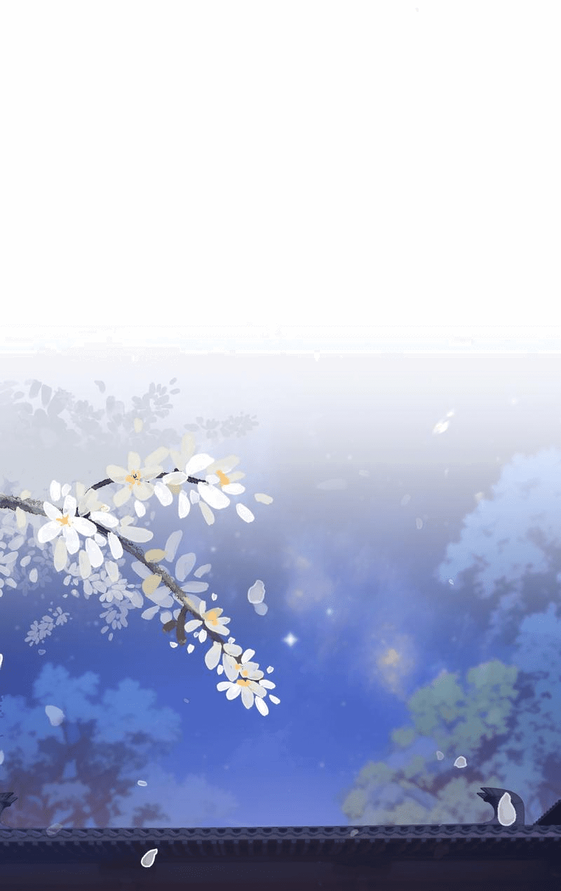 Манга Слухи о королеве лгали?! - Глава 33 Страница 8