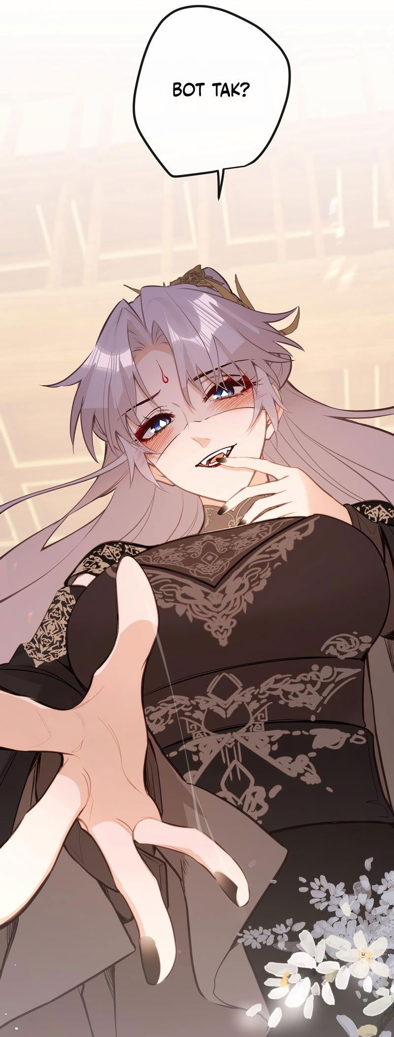 Манга Слухи о королеве лгали?! - Глава 32 Страница 6