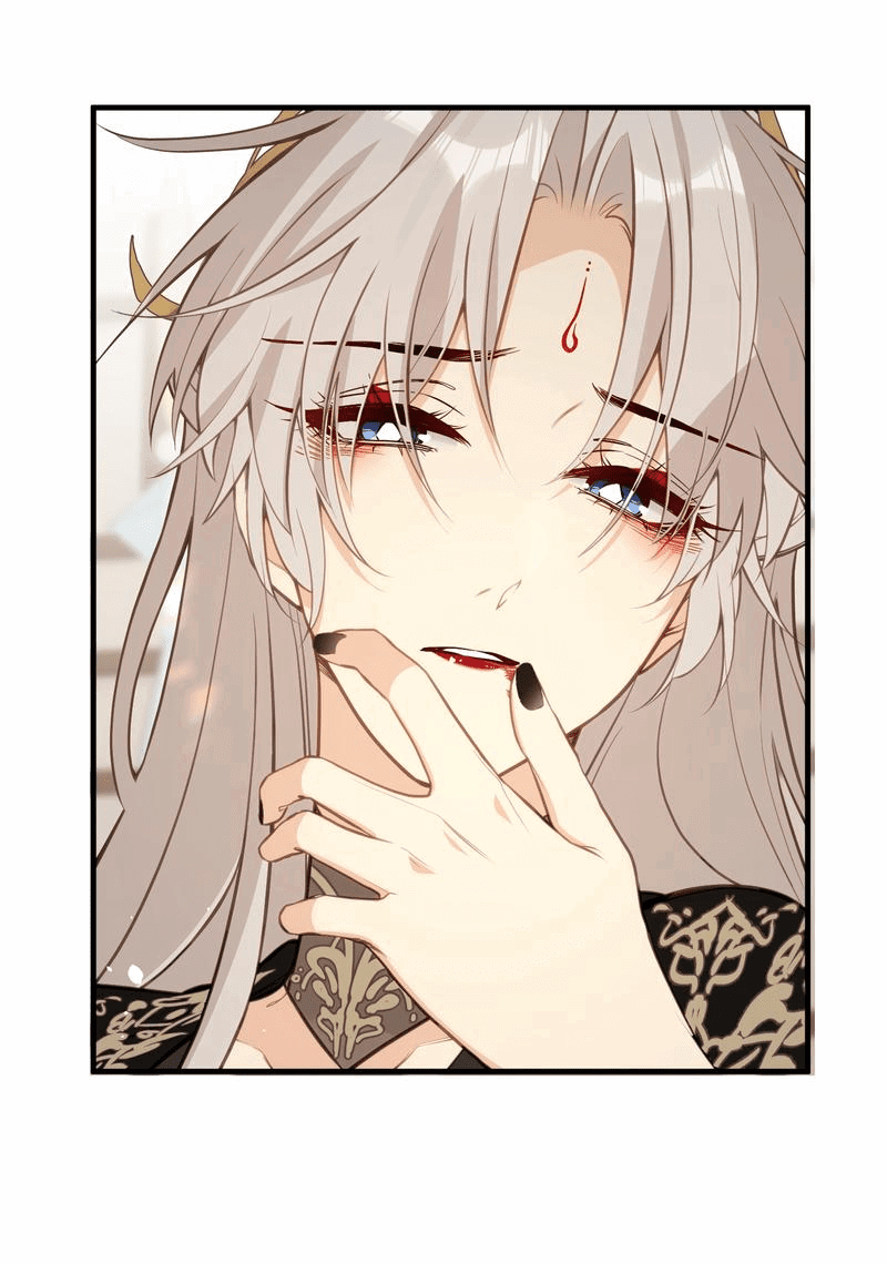 Манга Слухи о королеве лгали?! - Глава 32 Страница 22