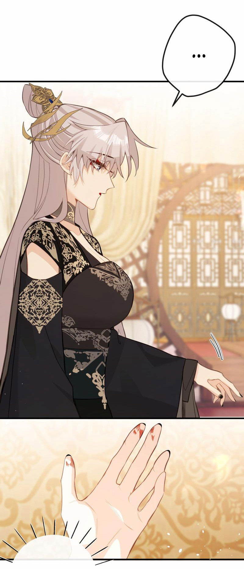 Манга Слухи о королеве лгали?! - Глава 32 Страница 24