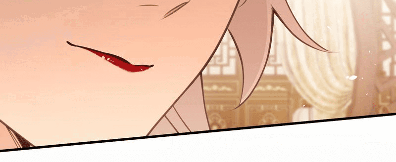 Манга Слухи о королеве лгали?! - Глава 31 Страница 30