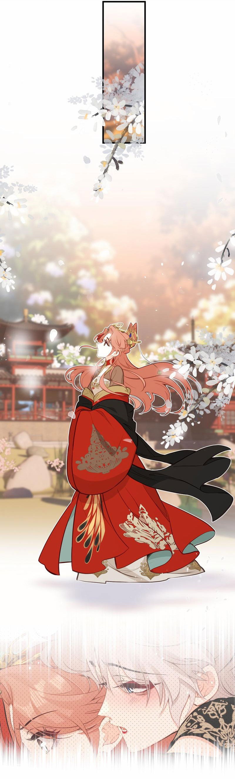 Манга Слухи о королеве лгали?! - Глава 30 Страница 23