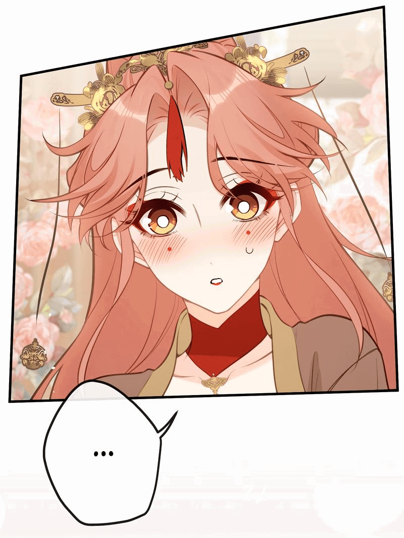 Манга Слухи о королеве лгали?! - Глава 28 Страница 11