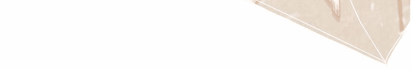 Манга Слухи о королеве лгали?! - Глава 28 Страница 5