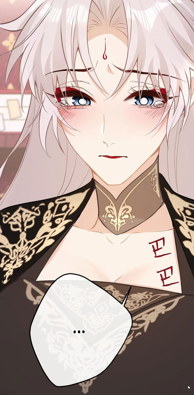 Манга Слухи о королеве лгали?! - Глава 28 Страница 26