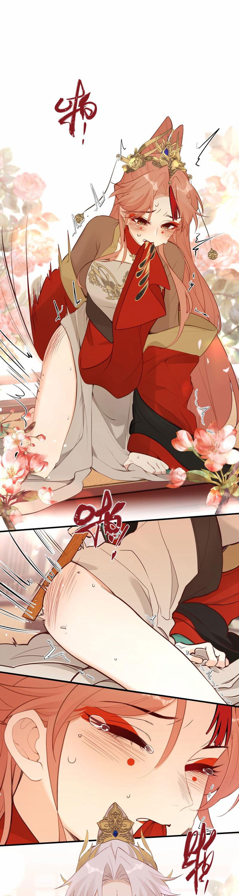 Манга Слухи о королеве лгали?! - Глава 27 Страница 21