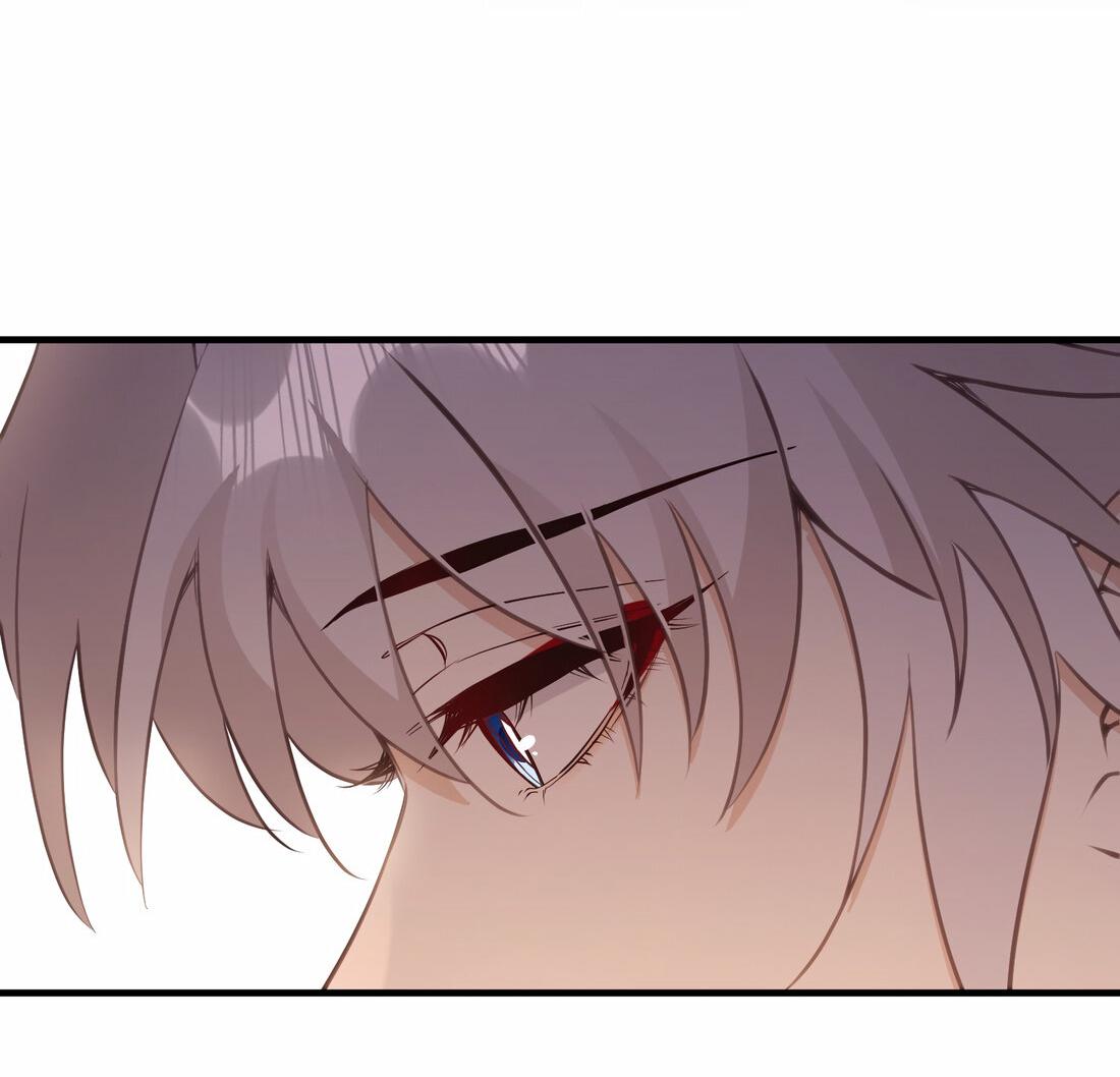 Манга Слухи о королеве лгали?! - Глава 26 Страница 10