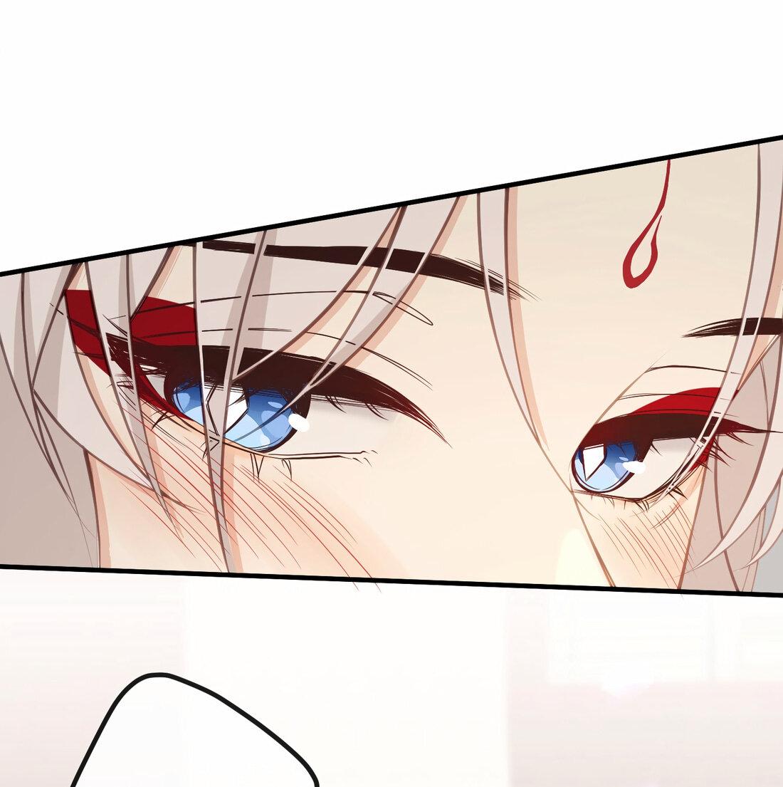 Манга Слухи о королеве лгали?! - Глава 26 Страница 26