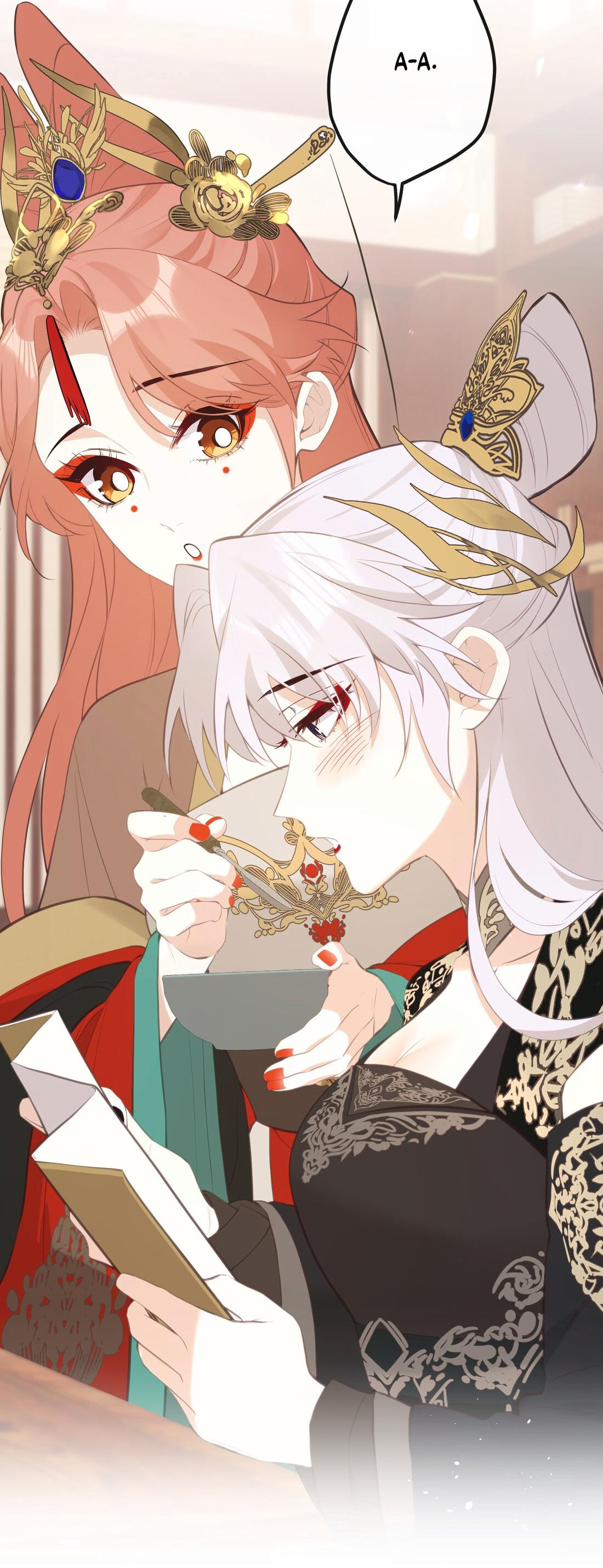 Манга Слухи о королеве лгали?! - Глава 26 Страница 15