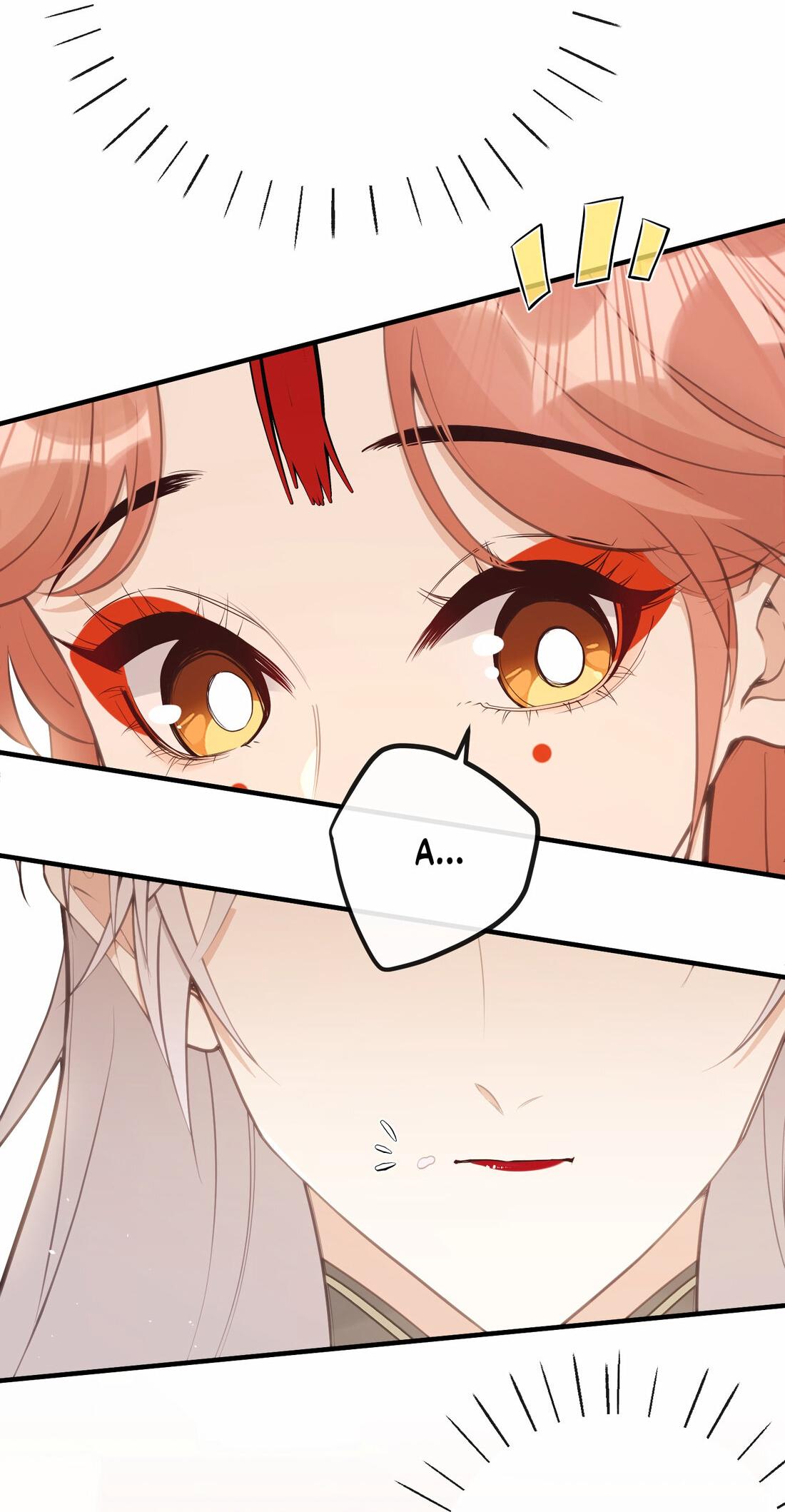 Манга Слухи о королеве лгали?! - Глава 26 Страница 19