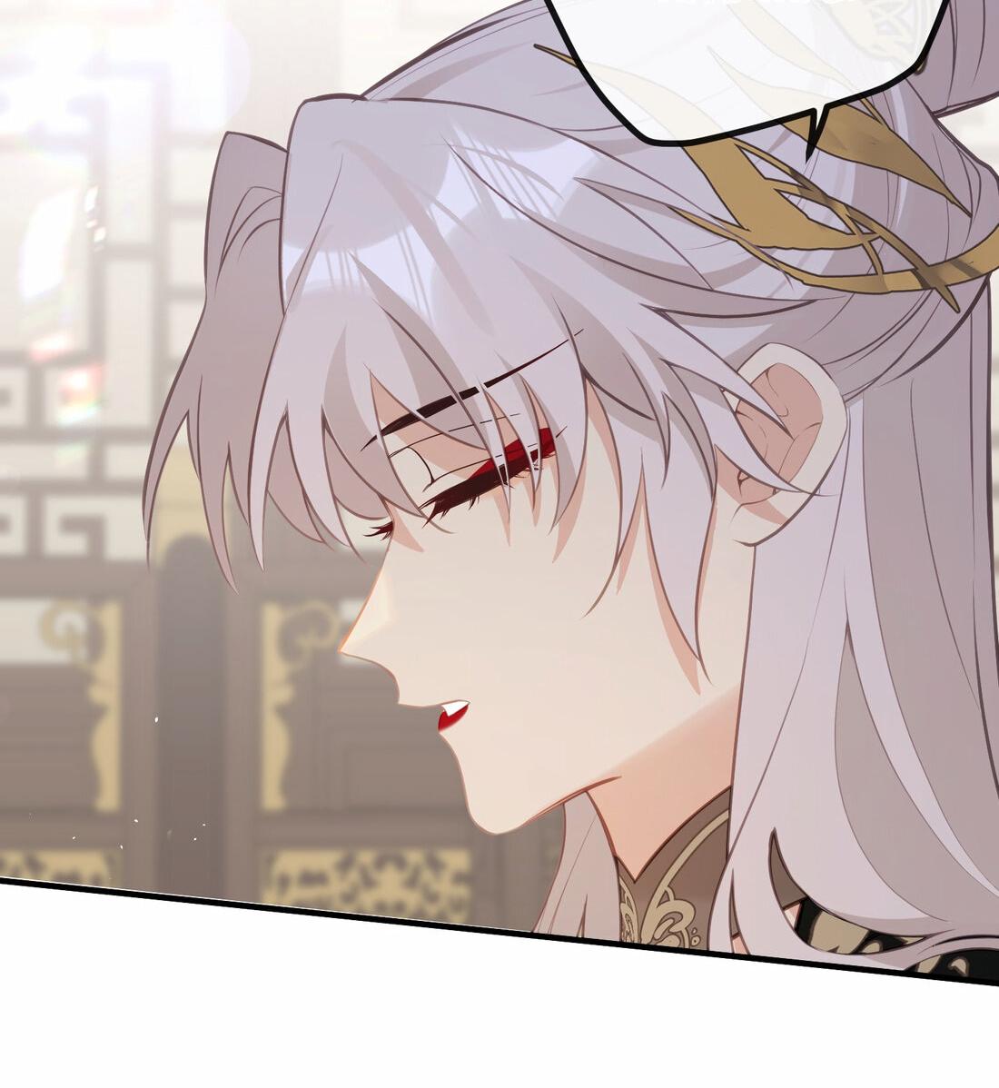 Манга Слухи о королеве лгали?! - Глава 26 Страница 32