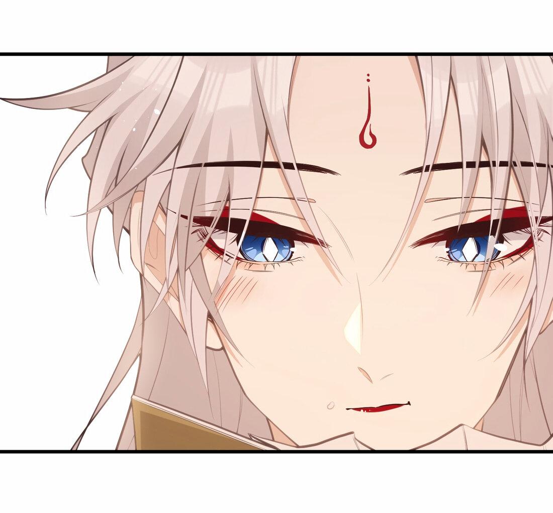 Манга Слухи о королеве лгали?! - Глава 26 Страница 17