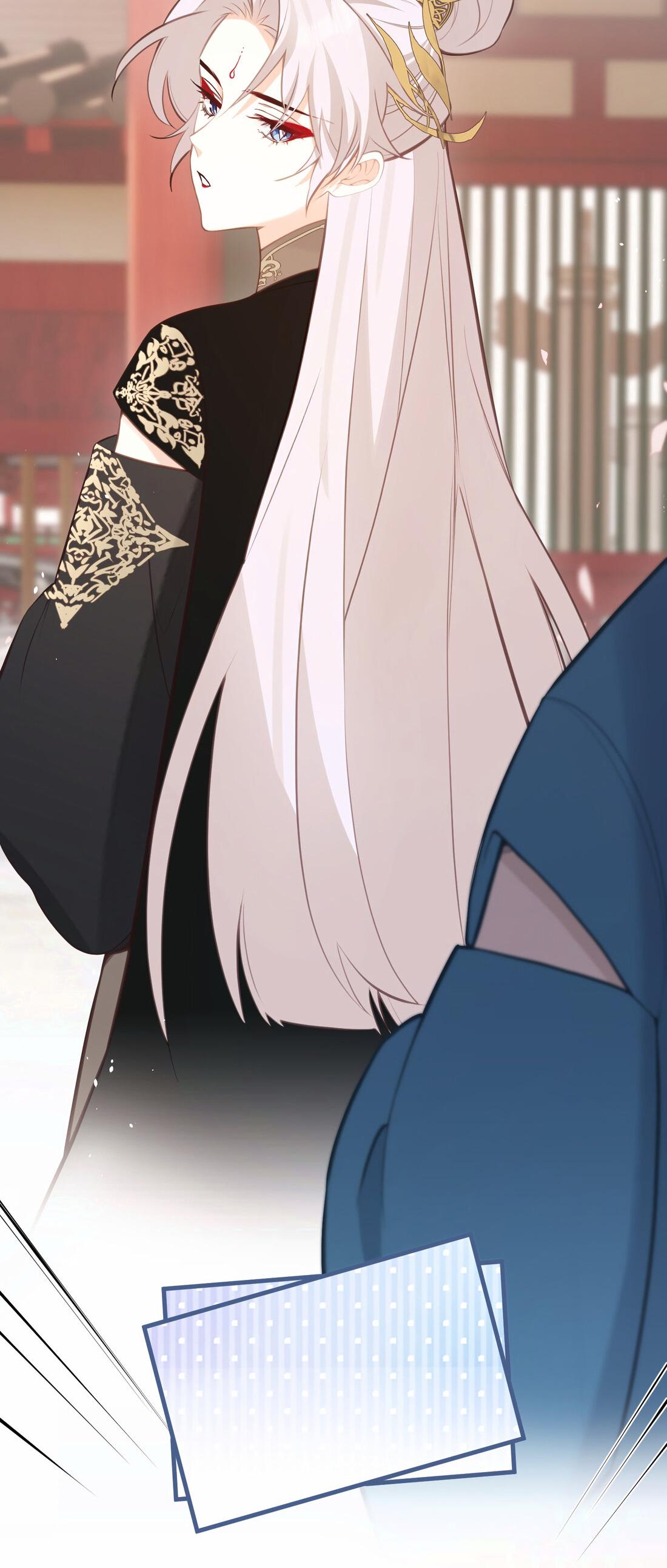 Манга Слухи о королеве лгали?! - Глава 26 Страница 3