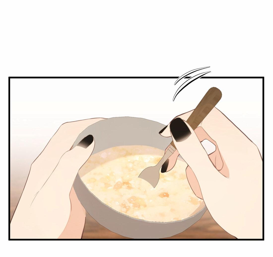 Манга Слухи о королеве лгали?! - Глава 26 Страница 13